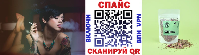 купить   Татарск  Бутират Butirat 