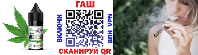 МЕГА рабочий сайт  Татарск  Еда ТГК марихуана 