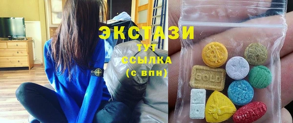 крисы Абинск