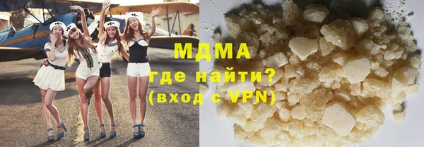 крисы Абинск