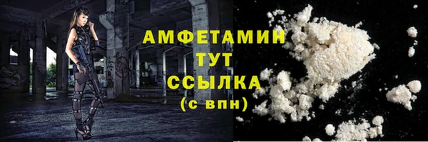крисы Абинск