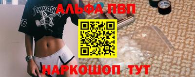 марихуана Первоуральск