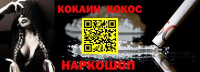 марихуана Первоуральск