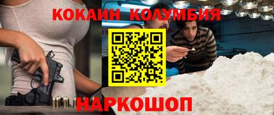 ешки Пенза
