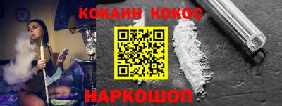 ешки Пенза