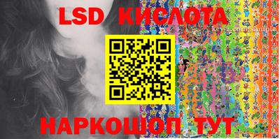 ешки Пенза