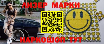 ешки Пенза