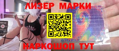 ешки Пенза