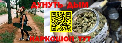 ешки Пенза
