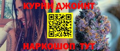 ешки Пенза