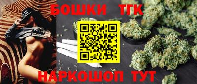 соль курить ск Партизанск