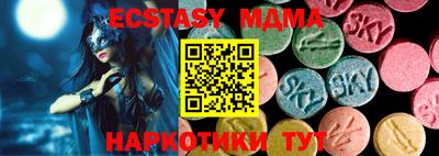 марихуана Первоуральск