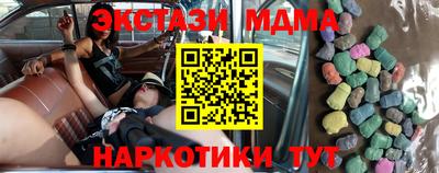 ешки Пенза