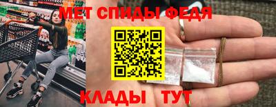 ешки Пенза