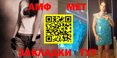 ешки Пенза