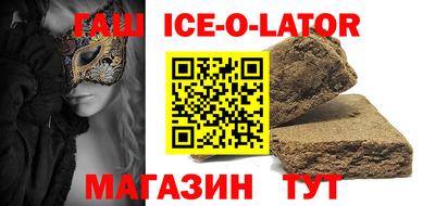 ешки Пенза