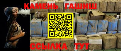 ешки Пенза