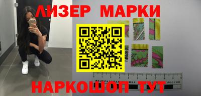 ешки Пенза
